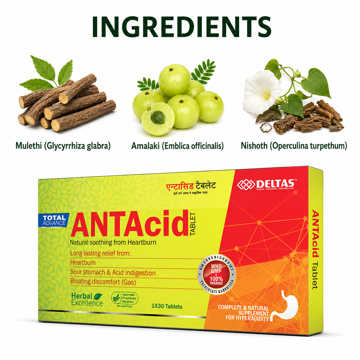 Antacid Tablets 1x30 Tabs