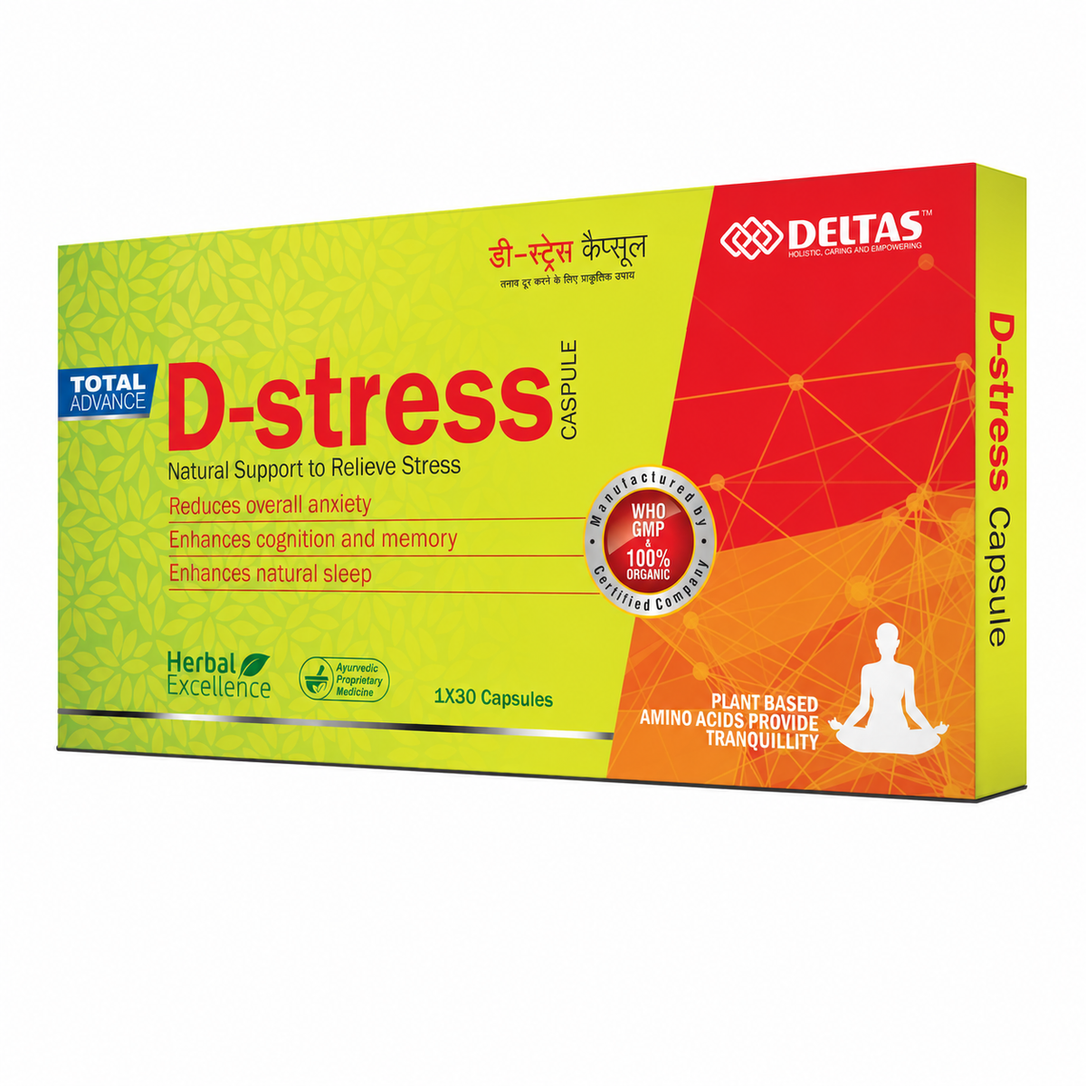 D Stress Capsule 1x30 Caps