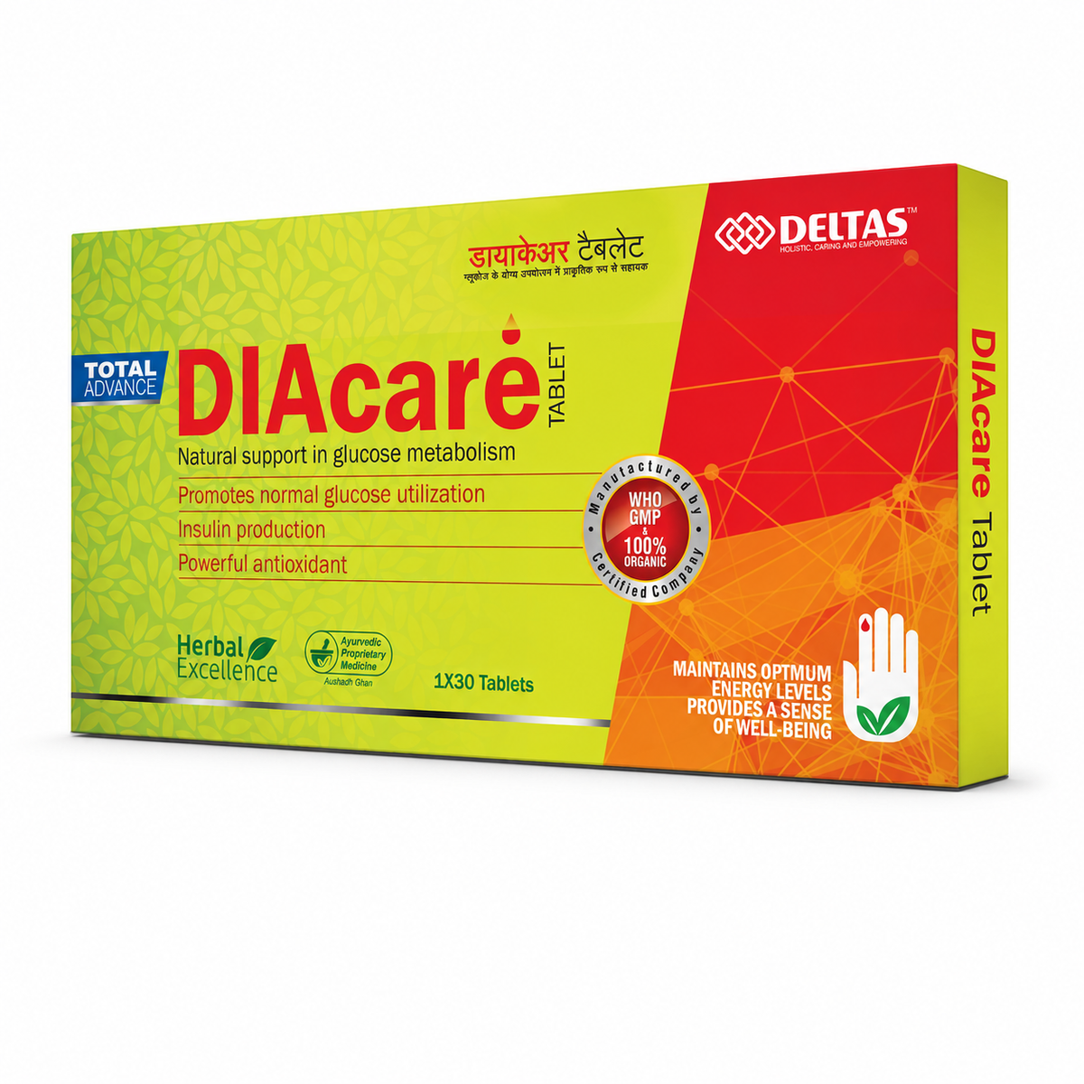 Diacare Tablet