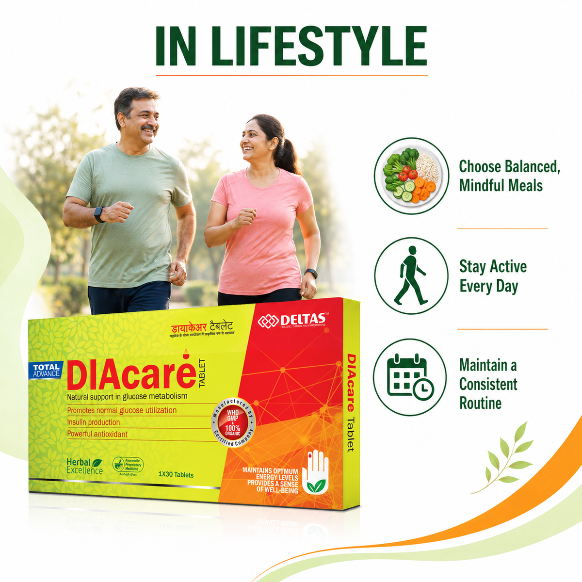 Diacare Tablet