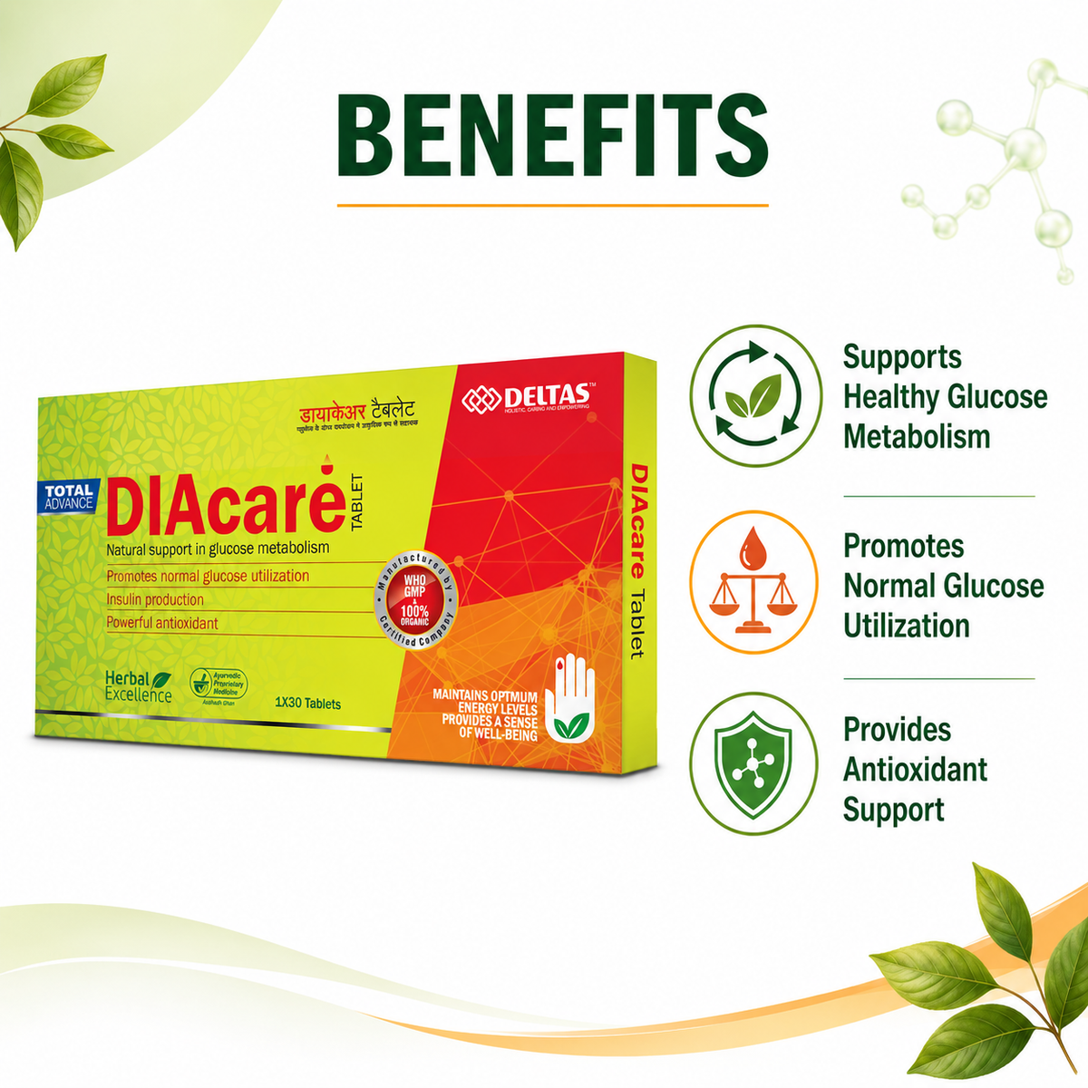 Diacare Tablet