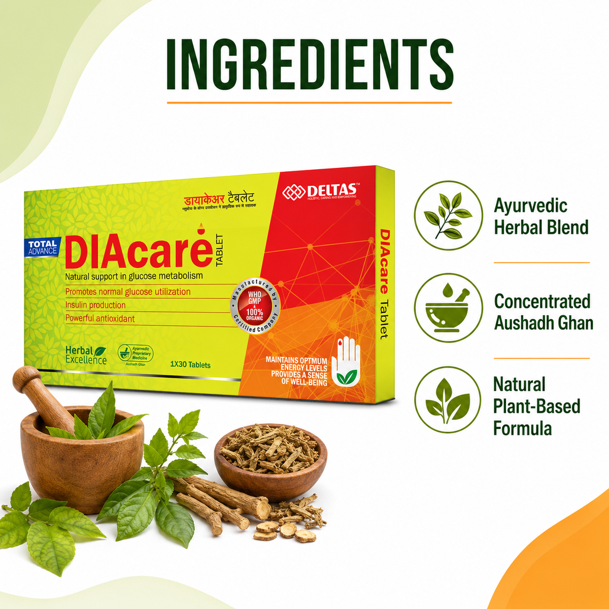 Diacare Tablet