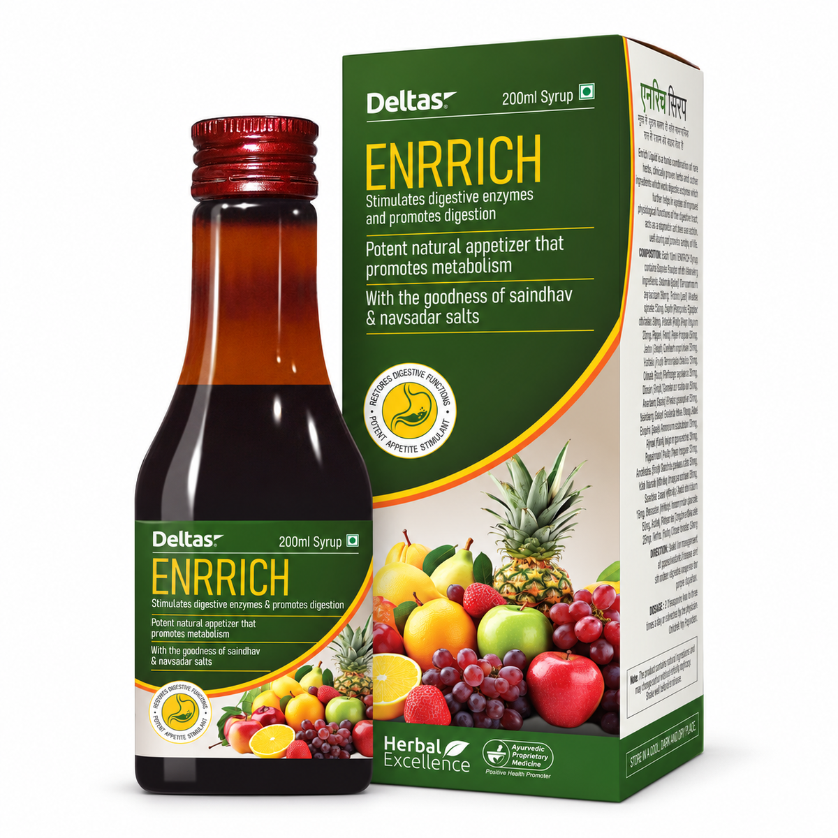 Enrrich Syrup | 200ml