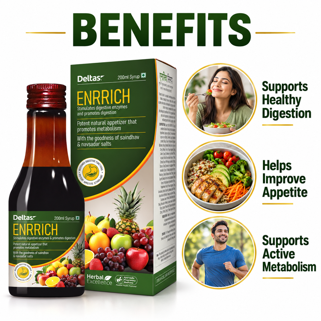 Enrrich Syrup | 200ml