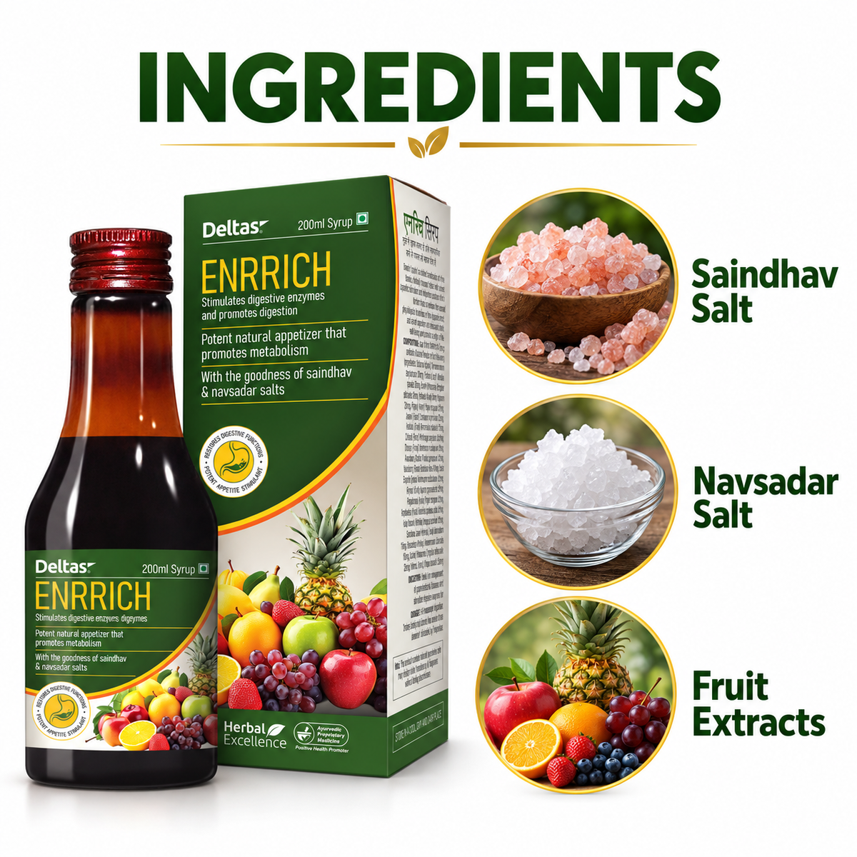 Enrrich Syrup | 200ml