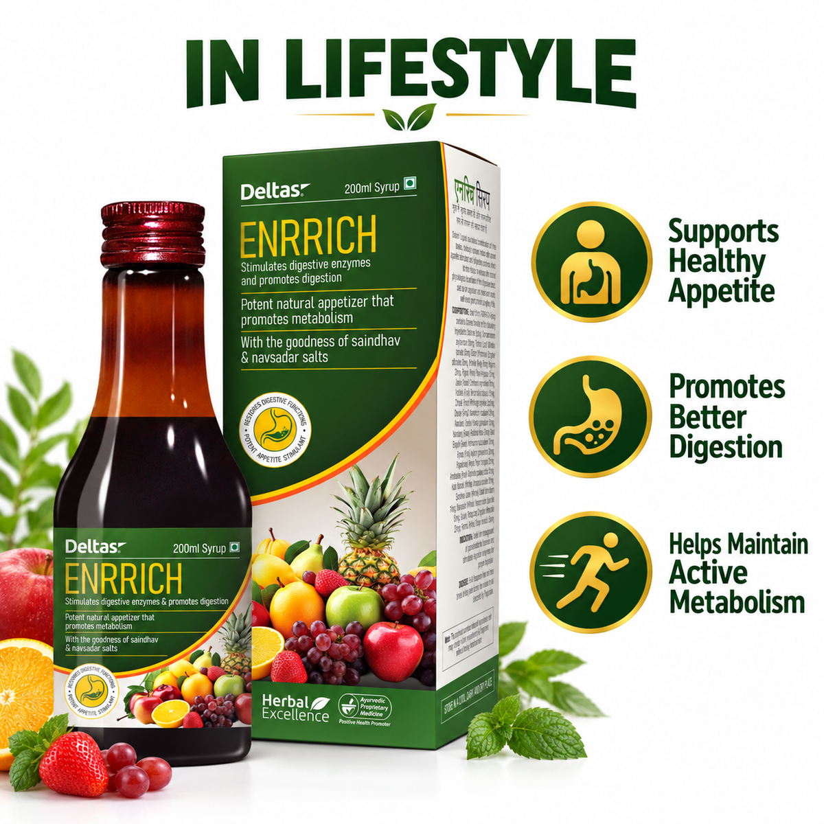 Enrrich Syrup | 200ml