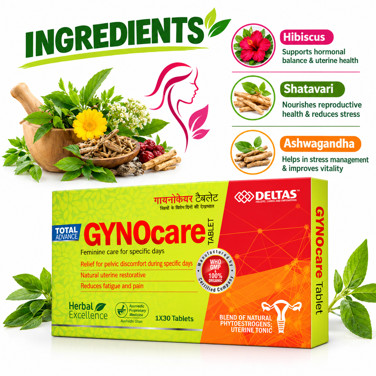 Gynocare Tablet 1x30 Tabs