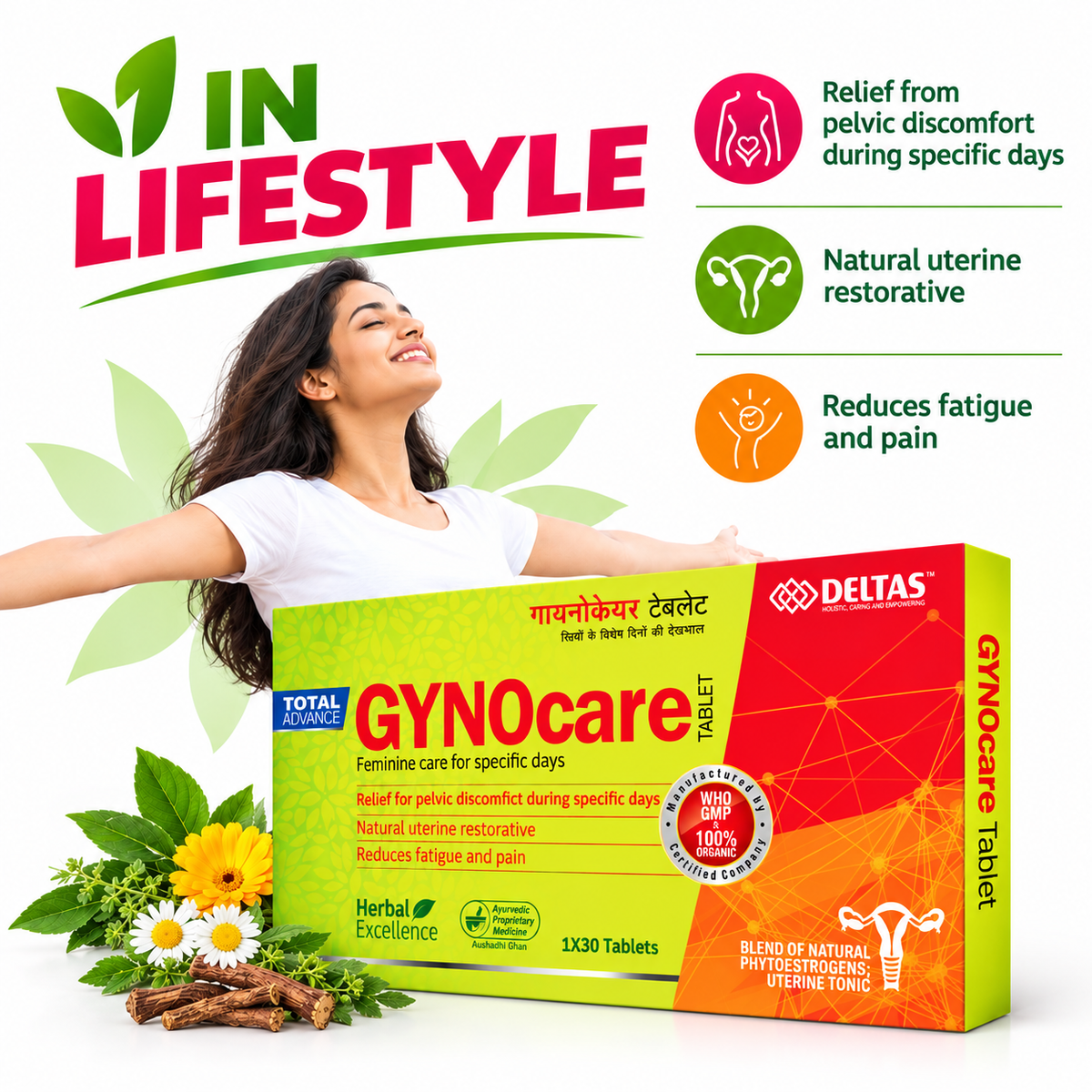 Gynocare Tablet 1x30 Tabs