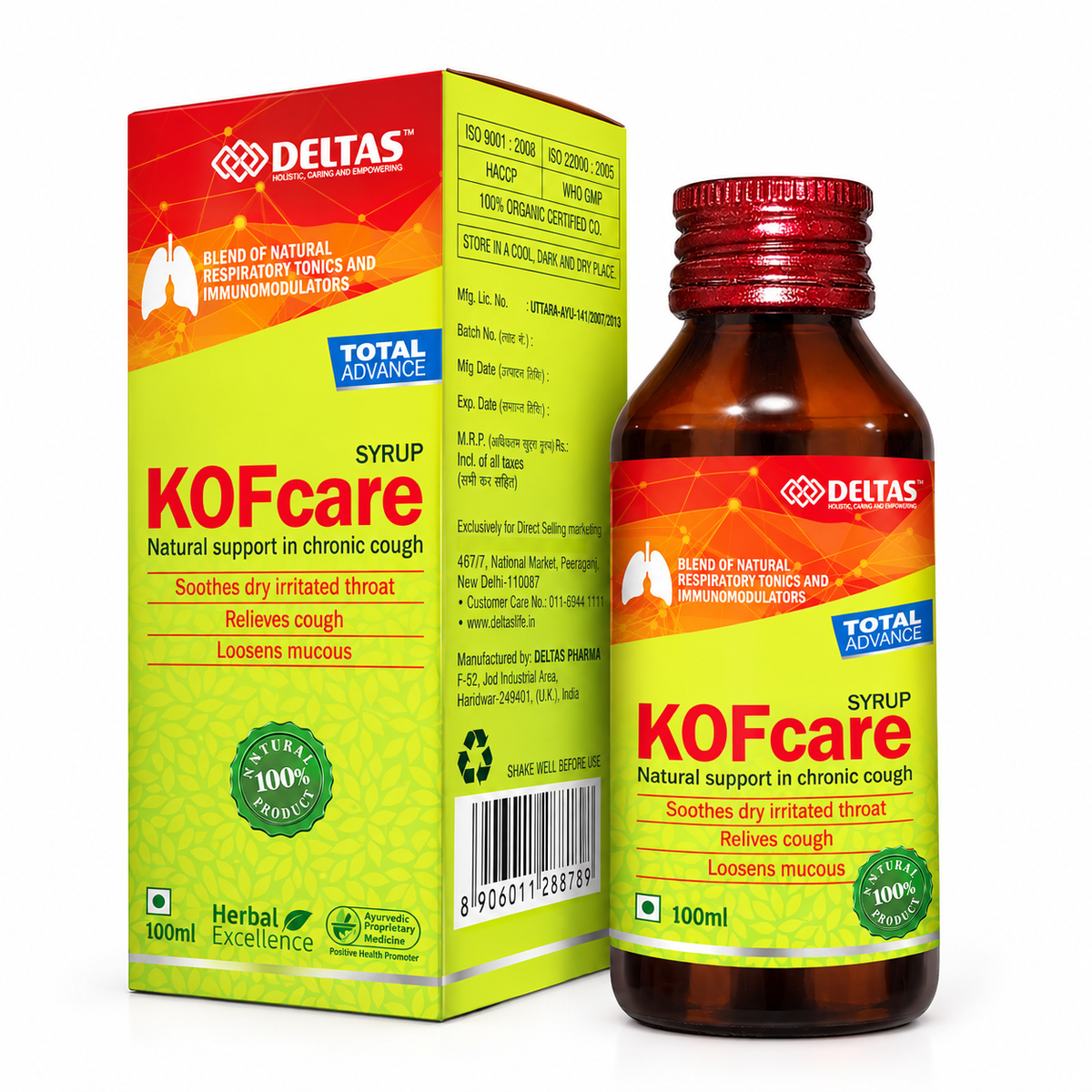 Kofcare Syrup 100ml
