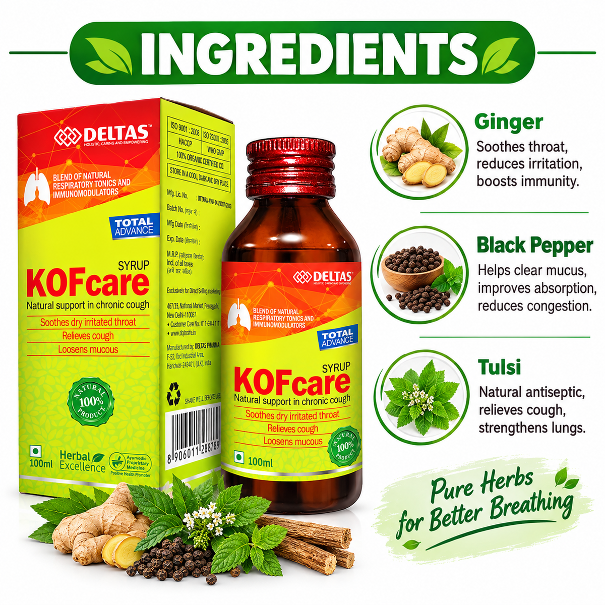 Kofcare Syrup 100ml