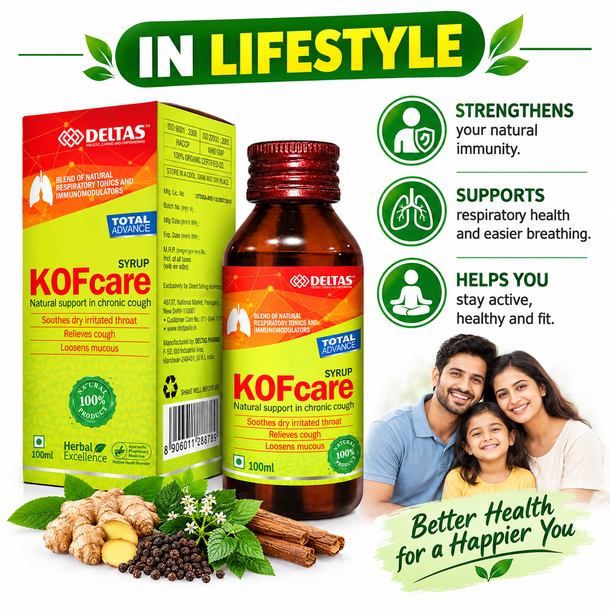 Kofcare Syrup 100ml