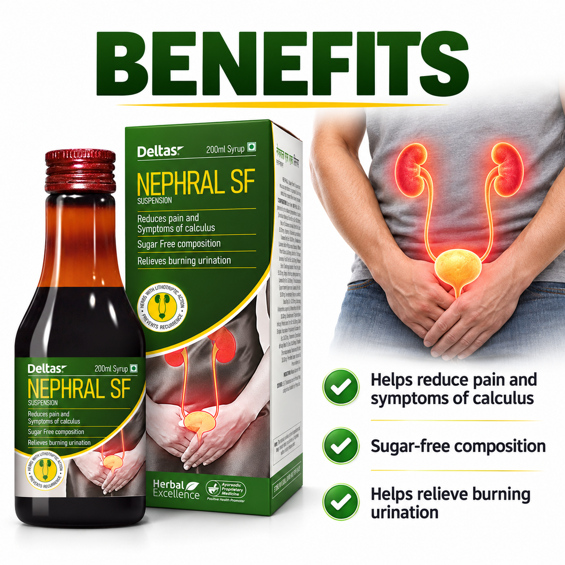 Nephral SF Suspension | 200ml