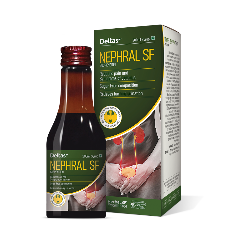 Nephral SF Suspension | 200ml