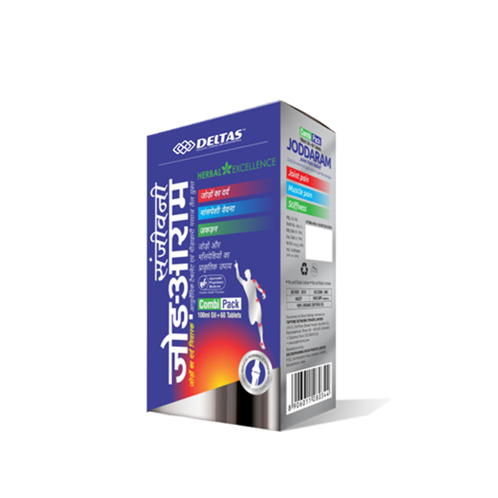 Sanjeevani Joddaram Combo