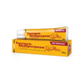 Turmeric Multipurpose Cream