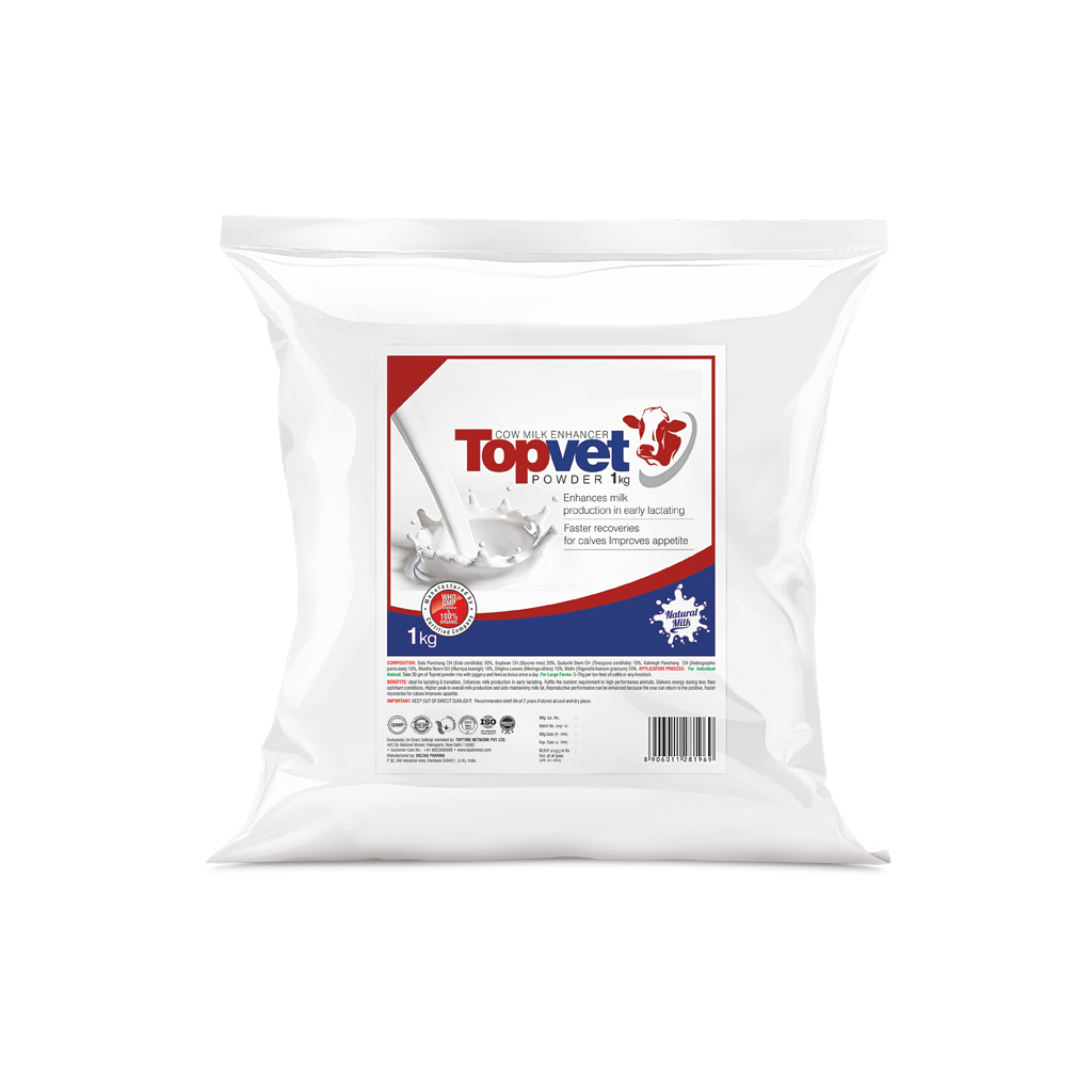 TopVet Powder |1kg